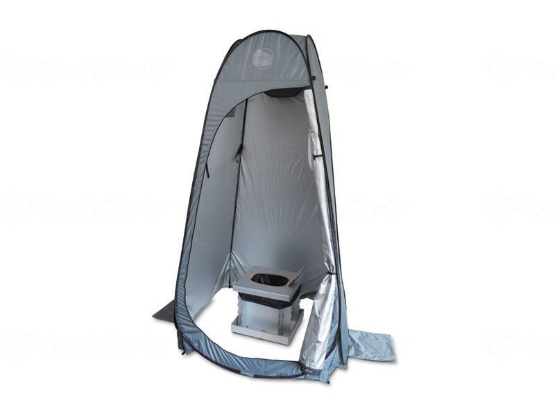 Metex EX. One-touch Room II & Instant Toilet