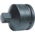 Ko-ken Impact Adapter 17788A 1 piece