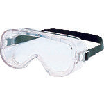 YAMAMOTO Safety Goggles (Ventilated Type) Goggle-type Protective Glasses Acetylene YG-5300 1 pc