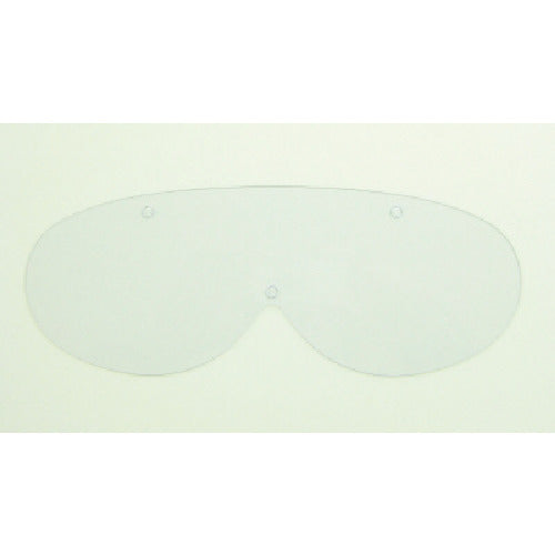 YAMAMOTO ゴグル型保護めがね NO.900(N,V,A)用 セルロース スペアレンズ 900N-SP 1 枚