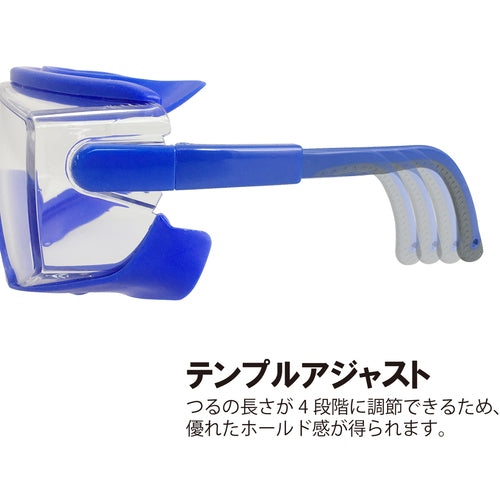 YAMAMOTO 一眼型セーフティ オーバーグラス SN-727 PET-AF 1 個