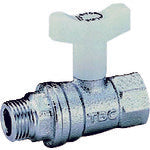 TBC Water Pipe Fittings, Female Thread Ball Stopper with Backflow Prevention Valve (for Water Supply) 13CBG 1 pc