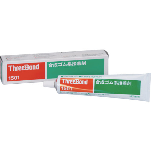 THREEBOND Synthetic Rubber Adhesive TB1501 Multi-Purpose Bond 150cc Light Yellow Large Area Bonding (1501AA) TB1501-150 1 Bottle