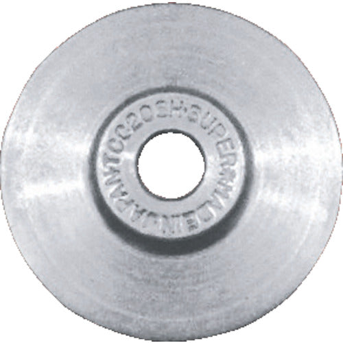 Super Tube Cutter Replacement Blade (1 piece) Applicable cutter: Old model (TC206H, TC502H) TCC-206H 1 piece