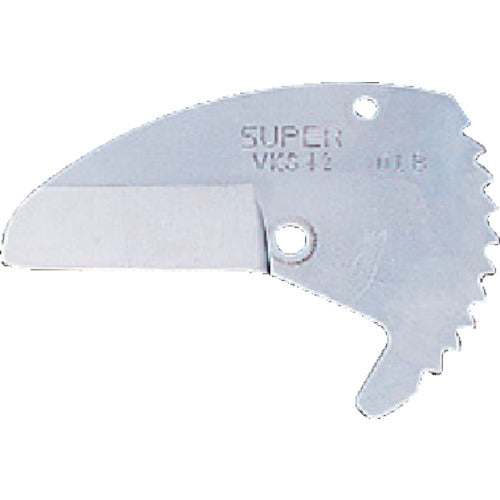 Replacement blade for Super PVC cutter Compatible models: VK-42 VKS-42 1 piece