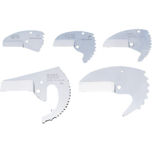 Super Cutter Replacement Blade Applicable Cutter: VK50 VKS-50 1 piece