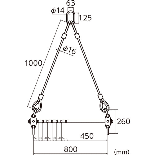 슈퍼 천칭(상부 와이어 로프·링 부착, 캐퍼 조정식) LSB2H 1대