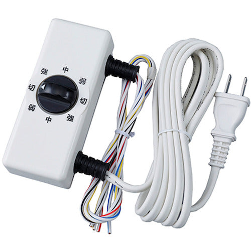 Suiden 工場扇用オプション 3速ロータリースイッチ組品 100V専用 6801600000 1 個