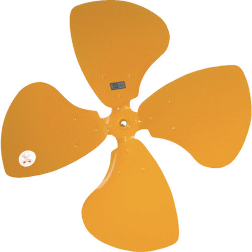 Suiden Aluminum Blades for Industrial Fans, 45cm, Shaft Diameter 11mm, SF-45F-AF, 1 pc