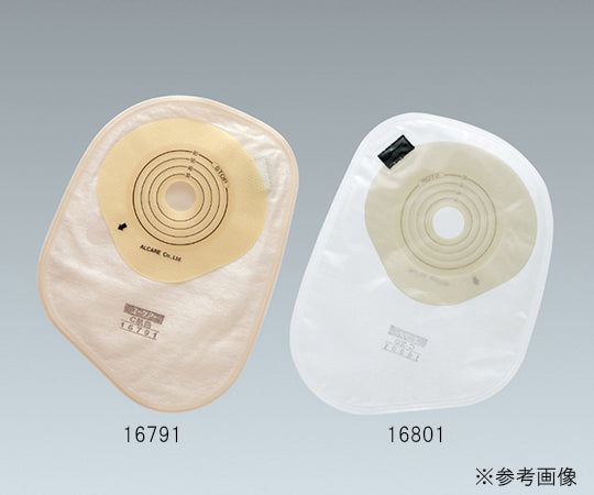 유케어®・C 25 30장 16802 1상자(30장입)