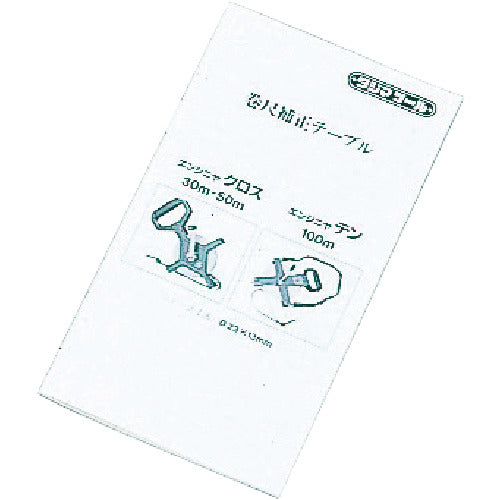 Tajima Correction Table for Engineer Ten HOTE-TEN 1 piece