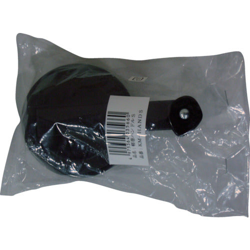 Tajima Light Winding Handle S KM-HANDS 1 pc