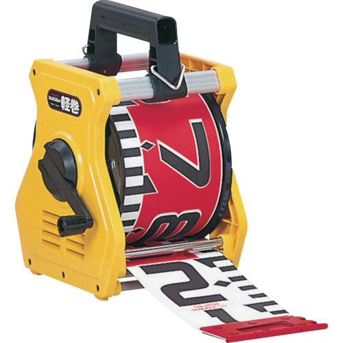 タジマ 軽巻ケース60mm幅(テープロッド用スタンド)Nサイズ KM06-NST 1 個