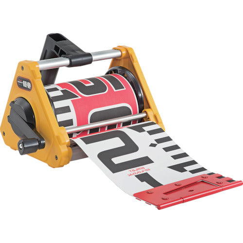 Tajima Shimron Rod Light Roll (Tape Rod with Stand) Width 150mm Length 10m KM15-10K 1 pc