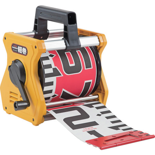 タジマ シムロンロッド軽巻(スタンド付テープロッド)幅150mm 長さ20m KM15-20K 1 個