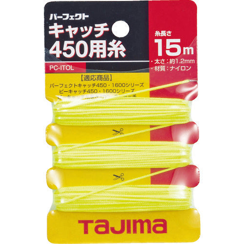 Tajima Perfect Catch 450 Thread PC-ITOL 1 pc