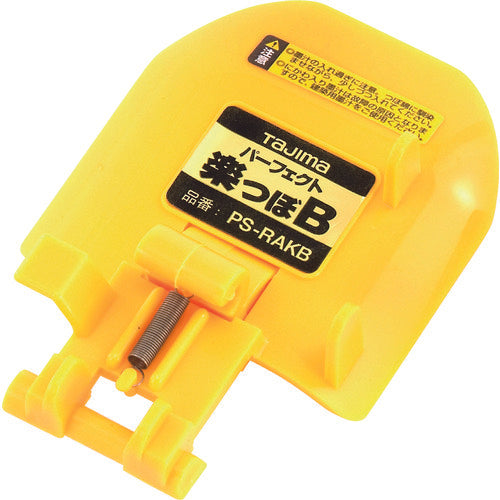 Tajima Rakutsubo B Lid RAKB-FUTA 1 pc