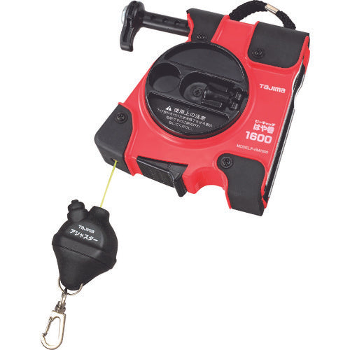 Tajima P-Catch Hayamaki 1600 P-HM1600 1 pc