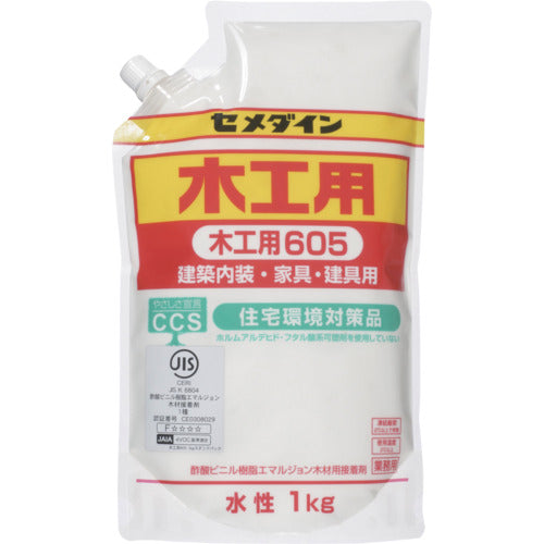 セメダイン 木工用605 スタンドパック 1kg AE−331 AE-331 1 本