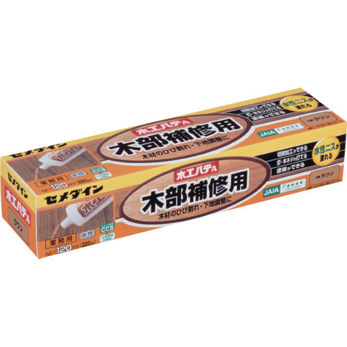 세메다인 목공 퍼티 A 120ml/상자 라완 HC-154 HC-154 1개