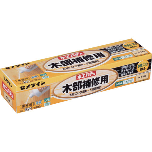セメダイン 木工パテA 120ml/箱 タモ白 HC−155 HC-155 1 本