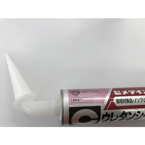 세메다인 굽힘 노즐 엘보 봉투 XA-179 XA-179 1개