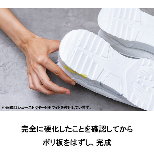 Cemedine Shoe Repair Material Shoe Doctor N White P50ml HC-001 HC-001 1 piece