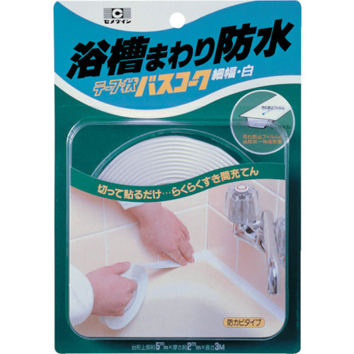 セメダイン テープ状バスコーク 白 細幅5mm×3m (浴槽回り防水テープ) HJ−116 HJ-116 1 巻