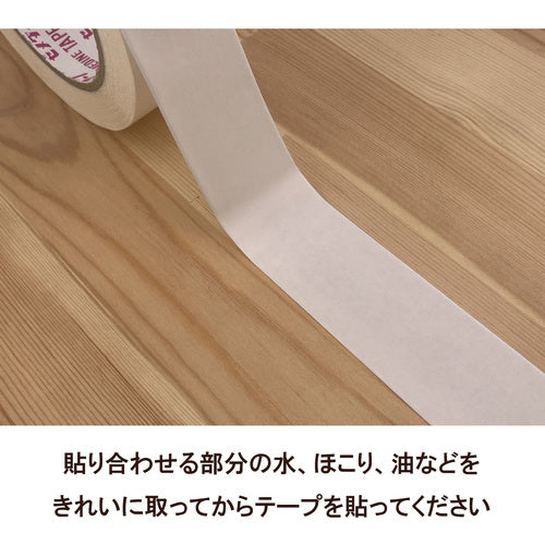 세메다인 쿠션 플로어 테이프 40mm×10m TP-143 TP-143 1권