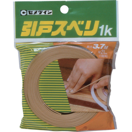 セメダイン 引戸スベリ 1K (木肌調色) 21mm×3.7m/袋 TP−199 TP-199 1 巻