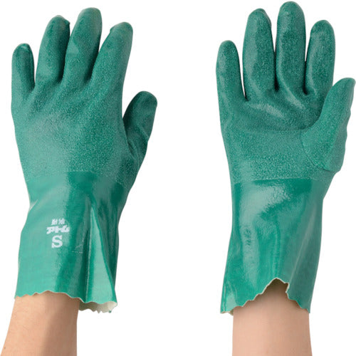 Atom Light Eagle S 1300S 1 pair