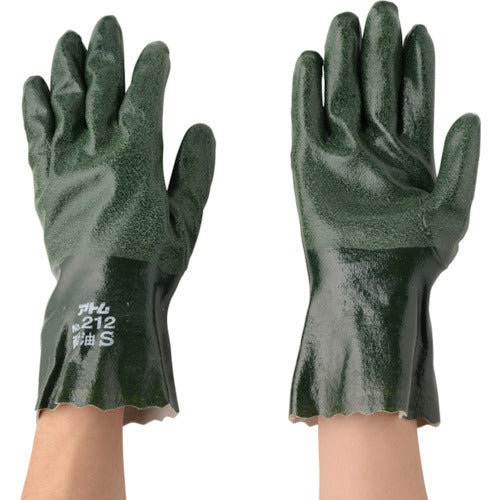 Atom Super Eagle S 212-S 1 pair