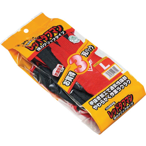 Atom Red Toughman 3-pair set LL 1480-3P-R-LL 1 bag