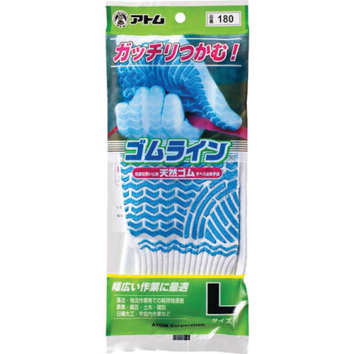 아톰 고무 라인 L 180-L 1 쌍