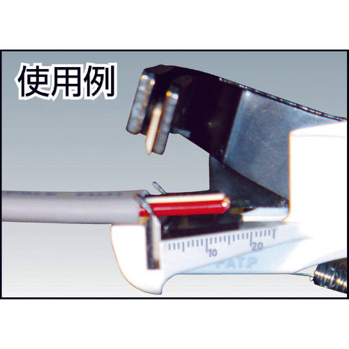 Victor VA wire stripper replacement blade 603 1 set