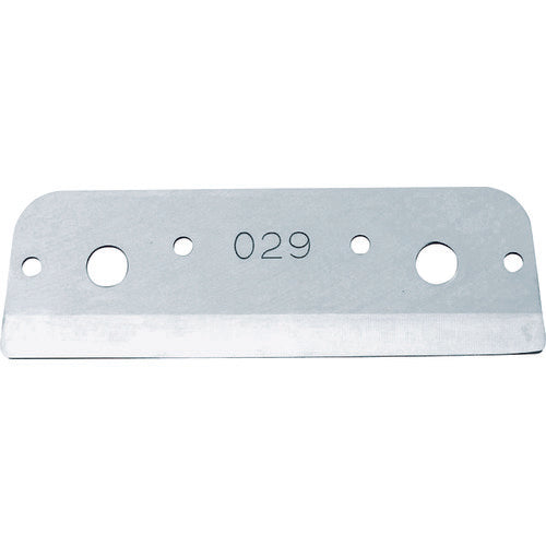 ビクター マルチカッター替刃 029 1 枚