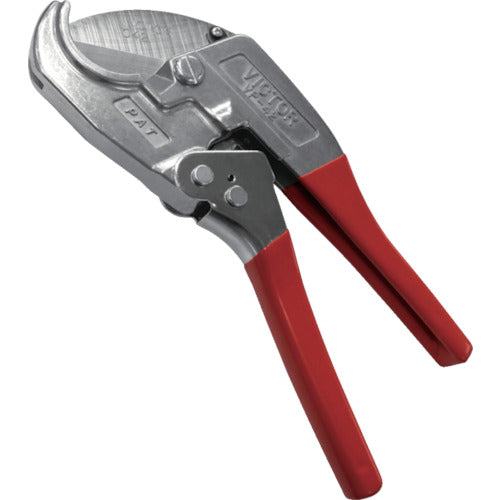 ビクター エンビカッター VP-42 1 丁