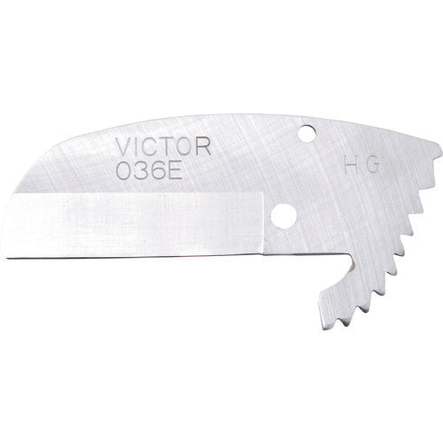 ビクター エンビカッター 替刃 VP−36E用 036 1 枚
