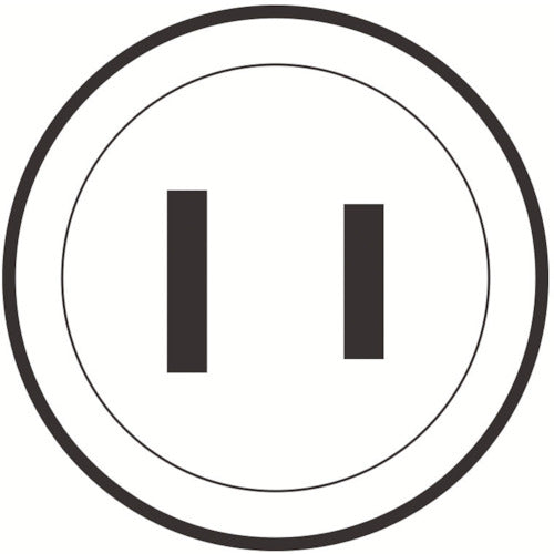 NICHIDO 전공 드럼 옥외형 어스 없음 30m FW-303 1대