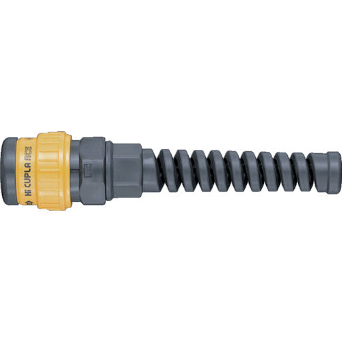 Nitto High Coupler Ace Plastic with Spring Nut (52379) HA-50SNG PBT NBR 1 pc