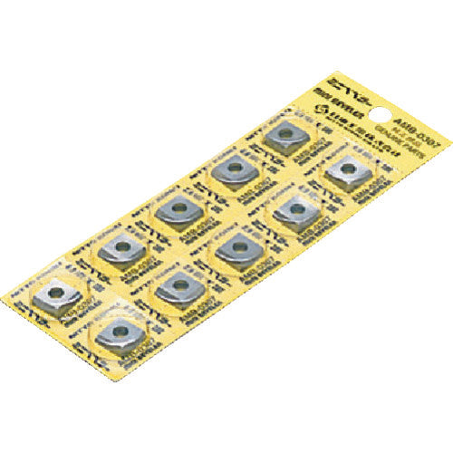 Nitto Beveler Tip 12.7 Square R2 10 Pieces 77164 NO.77164 1 S