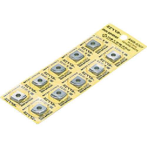 日東 ベベラー用チップ 12.7角 R4 10枚入り 77206 NO.77206 1 S