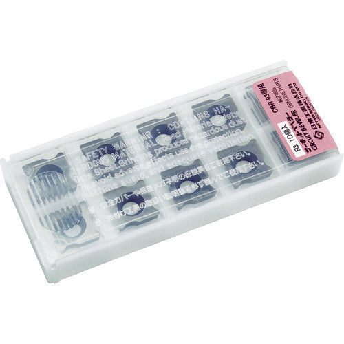 日東 CBR−03用チップ 12.7XR3 10枚入り 46866 NO.46866 1 S