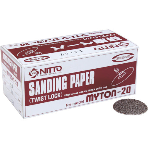 Nitto MLS-20 Paper 1.5 #120 25 sheets 61768 No.61768 1 box