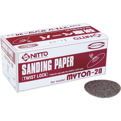 Nitto MLS-20 Paper 2 #40 25 sheets 61772 No.61772 1 box