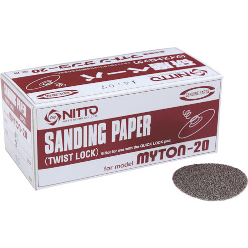 Nitto MLS-20 Paper 2 #80 25 sheets 61774 No.61774 1 box