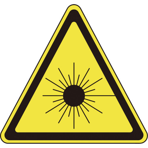 Green Cross Laser Sticker Sign Laser-A (Small) 25mm Triangle 10 Pieces Olefin 027307 1 Set