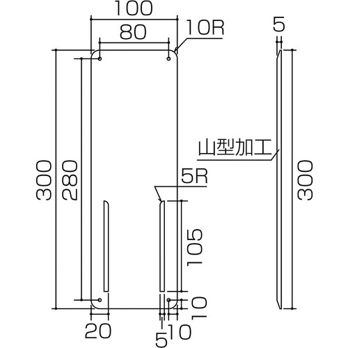 녹십자 책임자 성명 표지 관리 책임자 차이 M 300×100mm 스틸제 삽입식 045011 1장