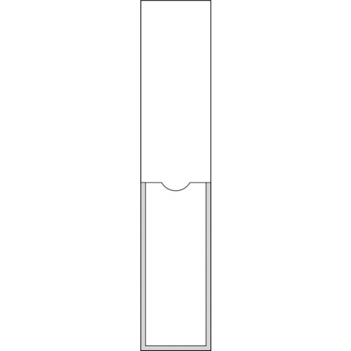 Green Cross Person in Charge Name Sign, White, Plain Type, Name 120, 150 x 30 mm, Insertable Name Tag, Enviro, 046120, 1 Sheet