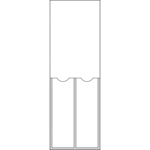 Green Cross Person in Charge Name Sign, White, Plain Type, For 2 People, Name 220, 150 x 50 mm, Insertable Name Tag, Enviro, 046220, 1 Sheet